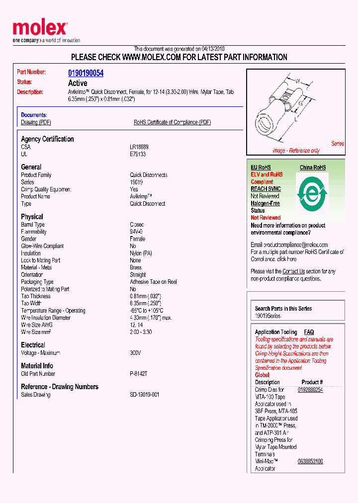 P-8142T_5111664.PDF Datasheet