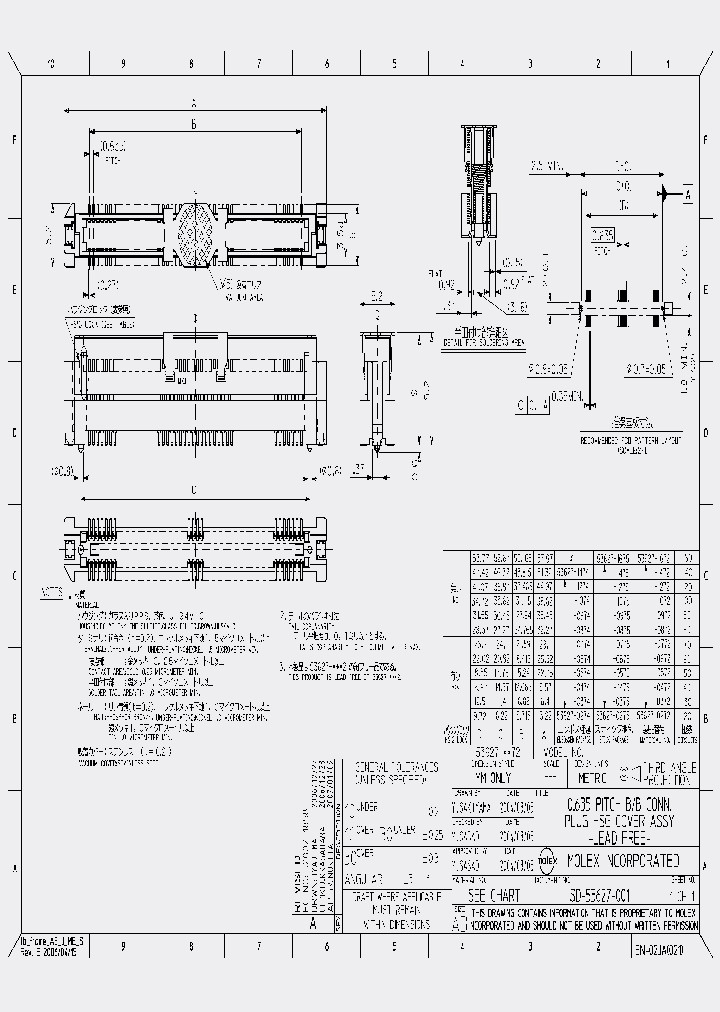 53627-1274_5132386.PDF Datasheet