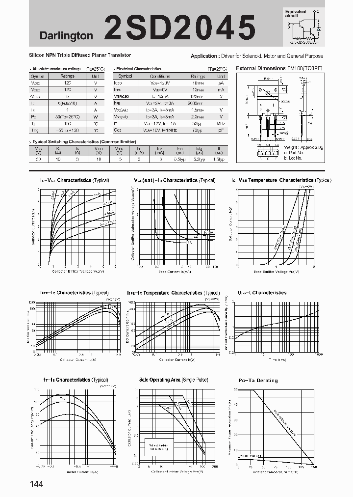 2SD2045_5148304.PDF Datasheet