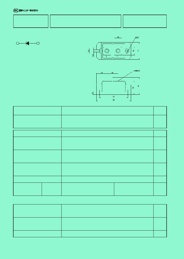 PH1504_5151902.PDF Datasheet