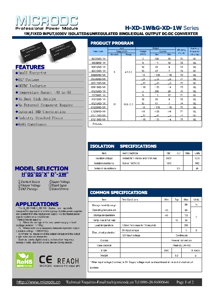G1205XD-1W_5205438.PDF Datasheet