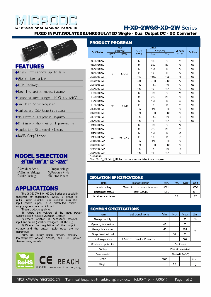 G1209XD-2W_5205442.PDF Datasheet