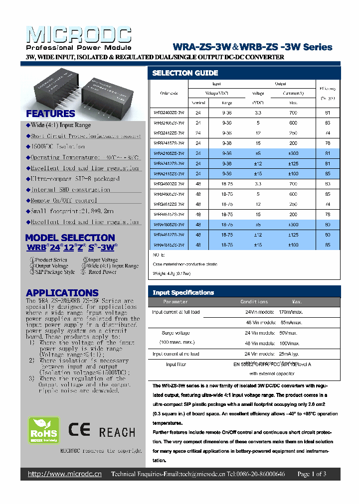 WR-ZS-3W_5208963.PDF Datasheet