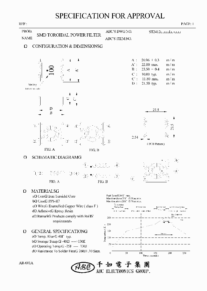 ST2412500ML_5217372.PDF Datasheet