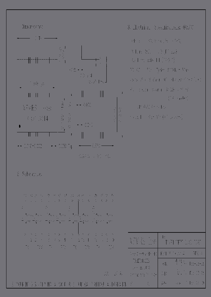 X0013Q14_5240725.PDF Datasheet