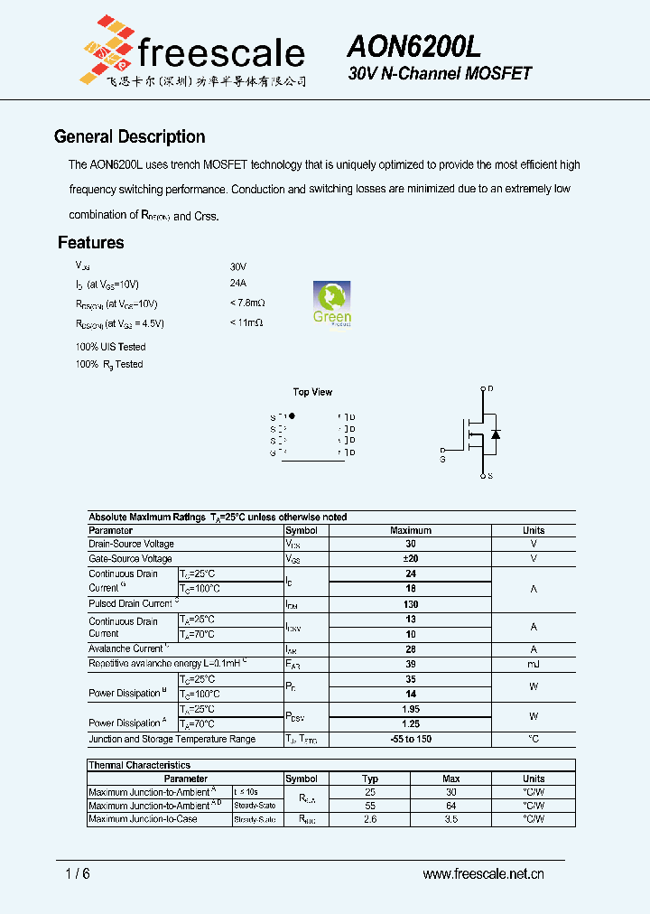 AON6200L_5267128.PDF Datasheet