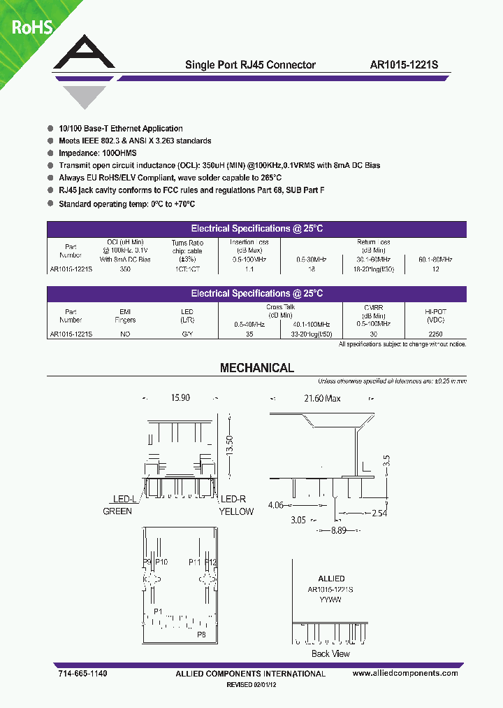 AR1015-1221S_5270463.PDF Datasheet