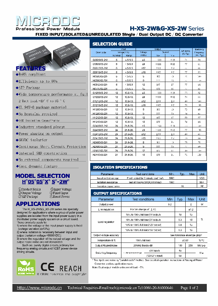 G1205XS-2W_5288877.PDF Datasheet