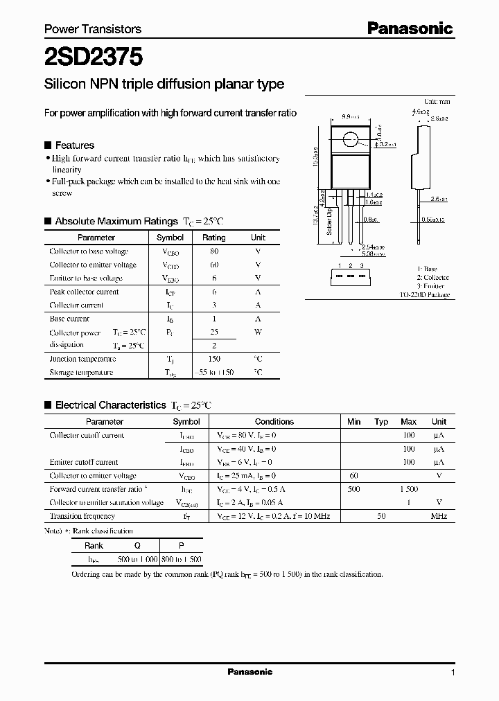 2SD2375PQ_5298148.PDF Datasheet
