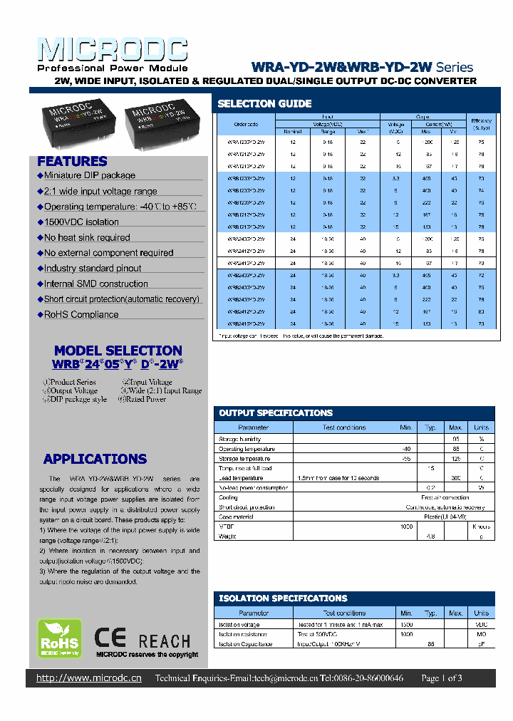 WRB2412YD-2W_5307633.PDF Datasheet