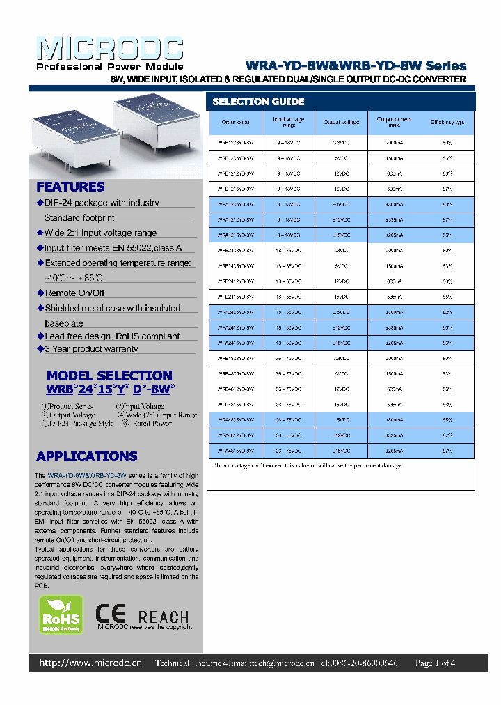 WRB2412YD-8W_5307638.PDF Datasheet