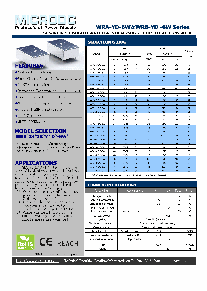 WRB2412YD-6W_5307637.PDF Datasheet
