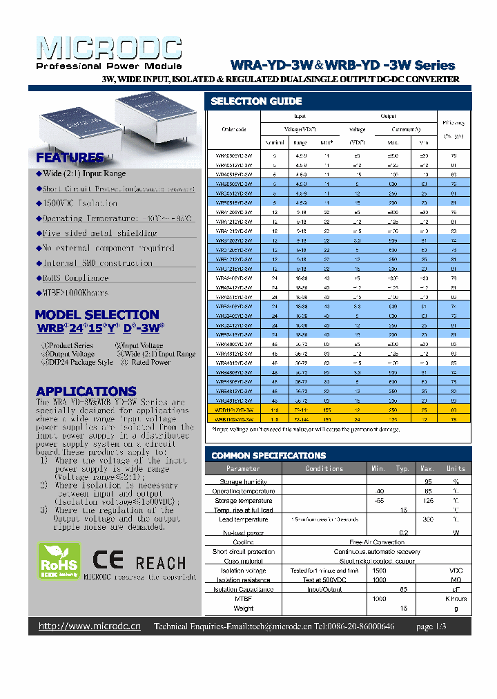 WRB2412YD-3W_5307635.PDF Datasheet