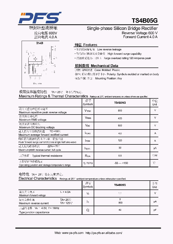 TS4B05G_5309422.PDF Datasheet