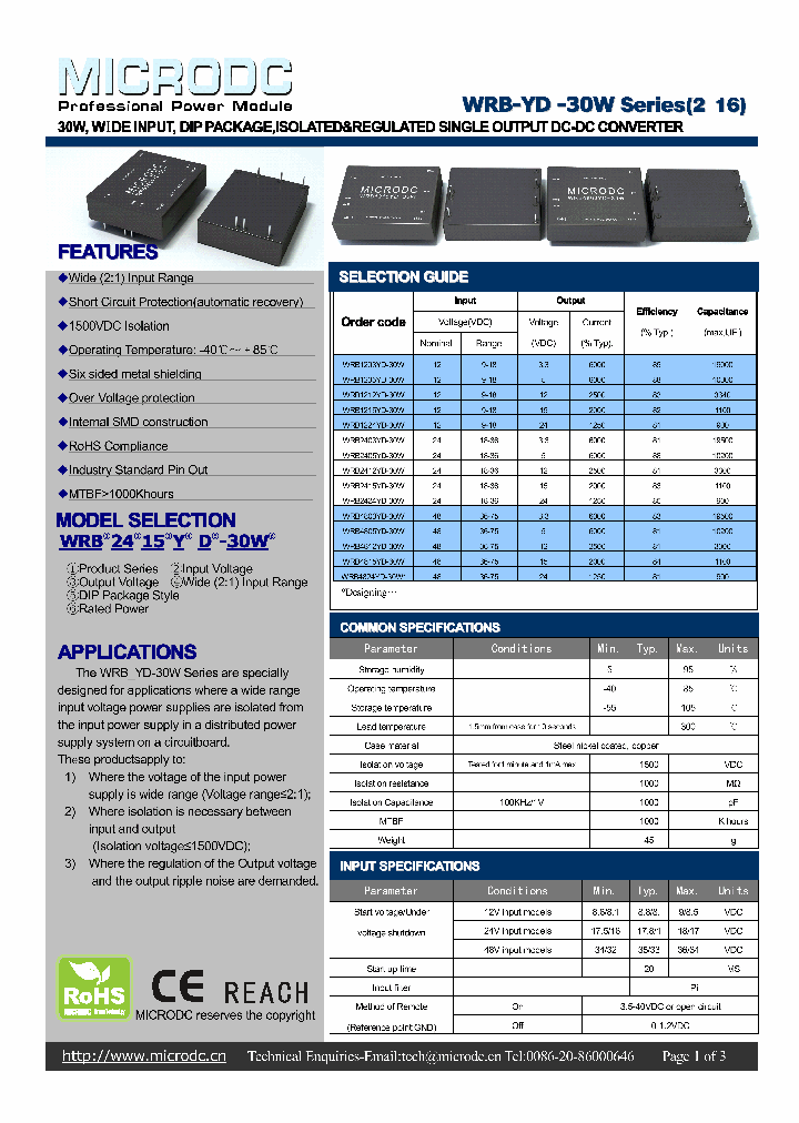 WRB2412YD-30W_5307634.PDF Datasheet