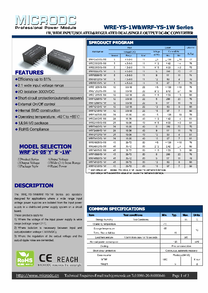 WRF0509YS-1W_5316826.PDF Datasheet