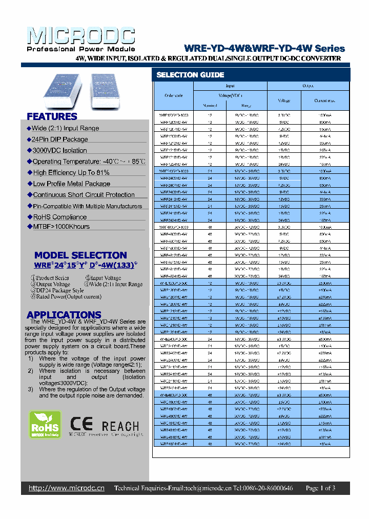 WRF1203YD-1000_5316831.PDF Datasheet