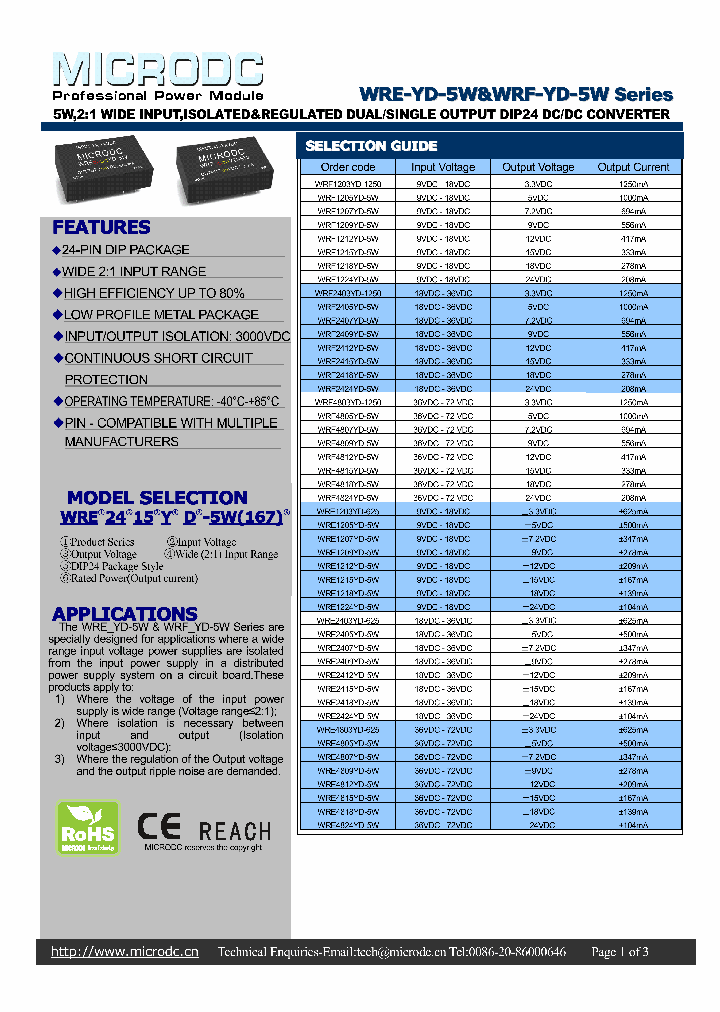 WRF1207YD-5W_5316839.PDF Datasheet