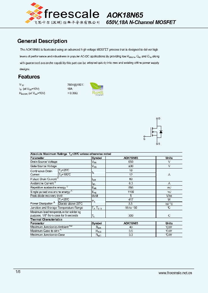 AOK18N65_5327309.PDF Datasheet