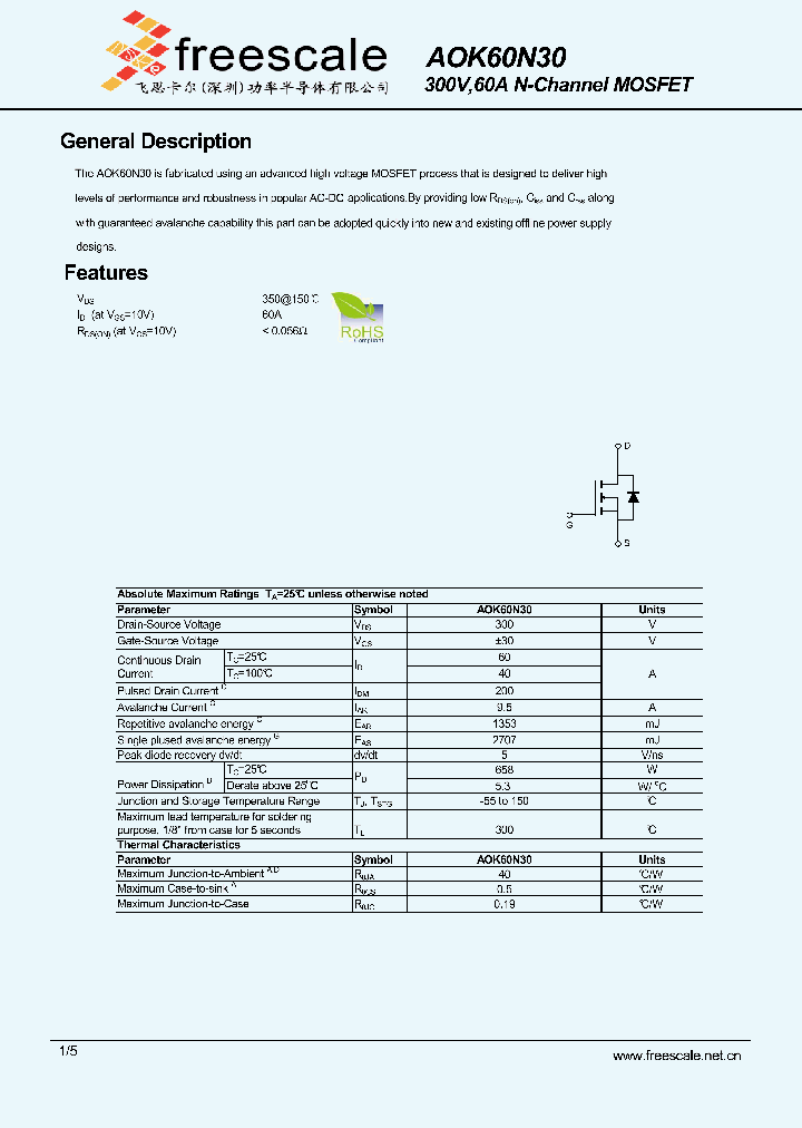 AOK60N30_5327325.PDF Datasheet