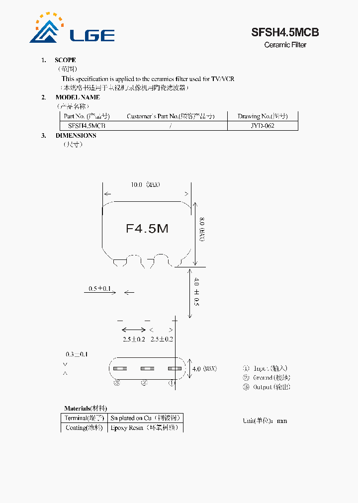 SFSH45MCB_5332328.PDF Datasheet