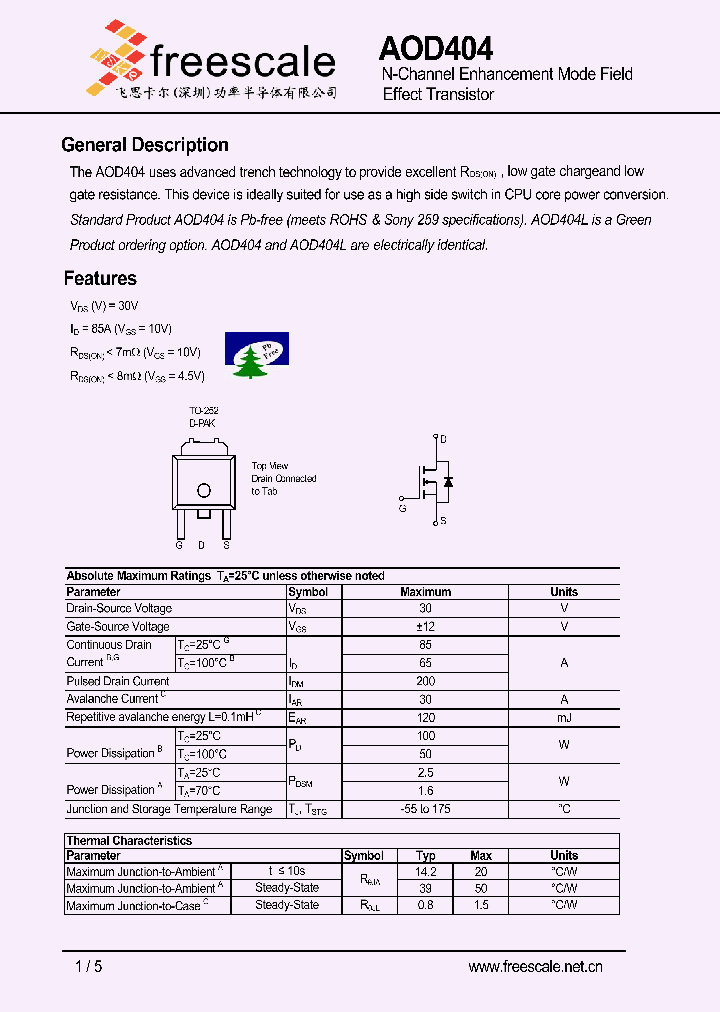 AOD404_5335913.PDF Datasheet