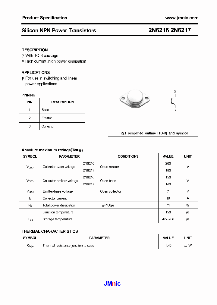 2N6216_5338285.PDF Datasheet