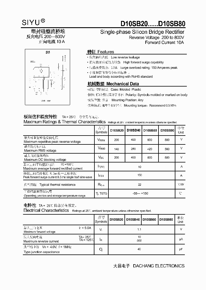 D10SB40_5347253.PDF Datasheet