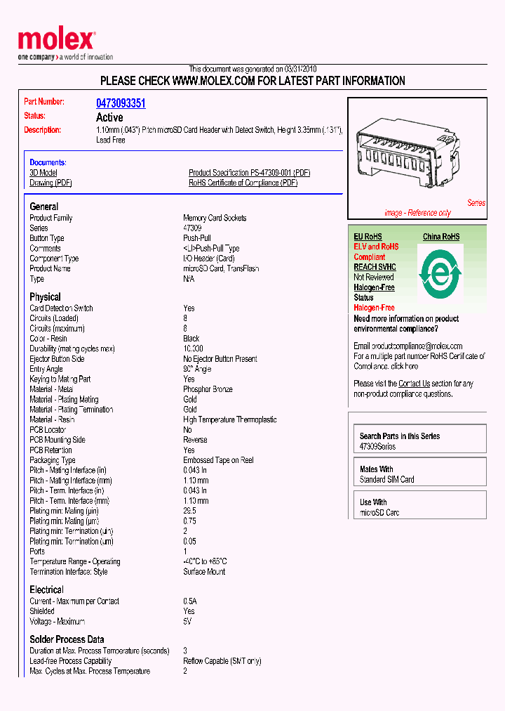 473093351_5347936.PDF Datasheet