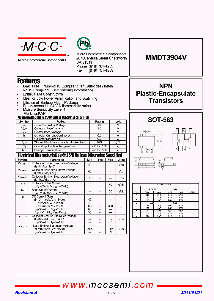 MMDT3904V11_5354790.PDF Datasheet
