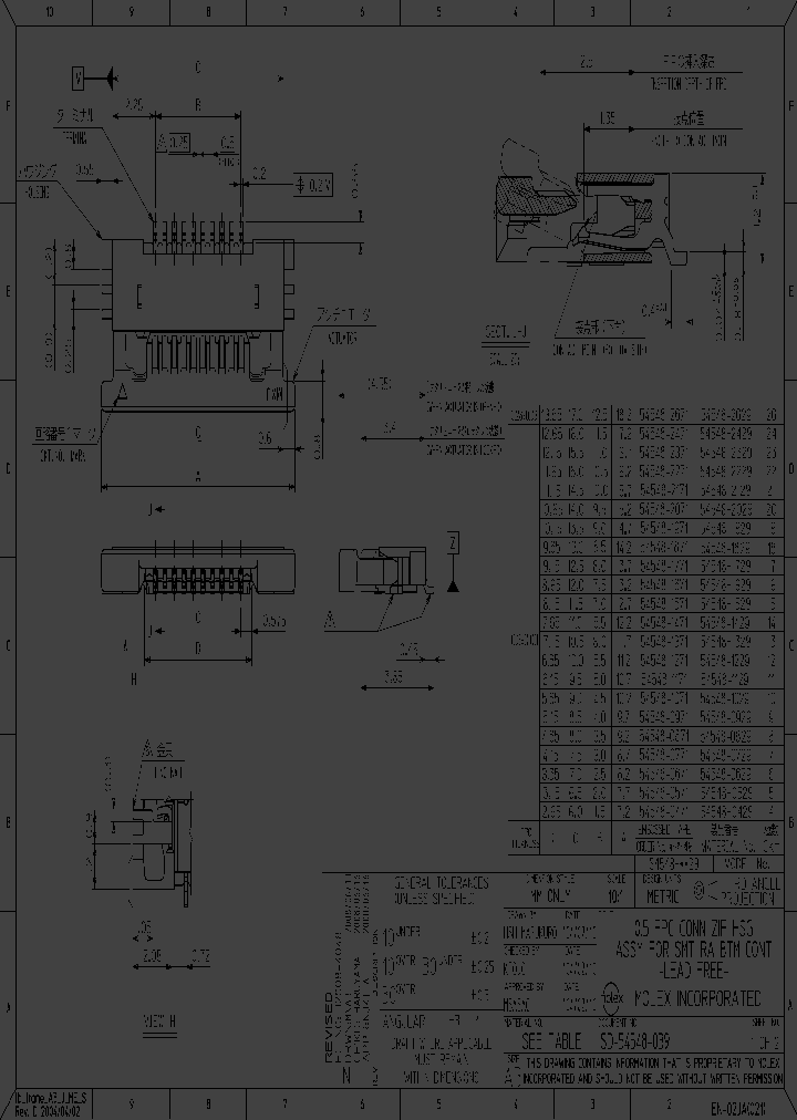 54548-1571_5358186.PDF Datasheet