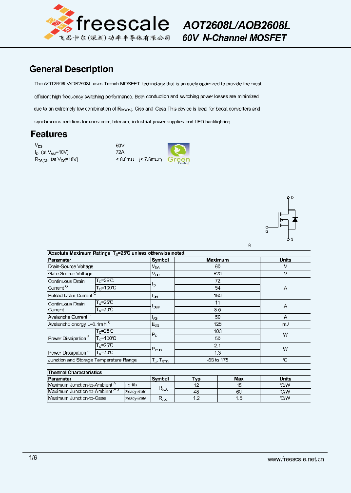 AOB2608L_5366197.PDF Datasheet