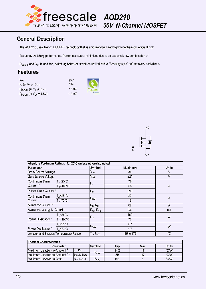 AOD210_5366472.PDF Datasheet