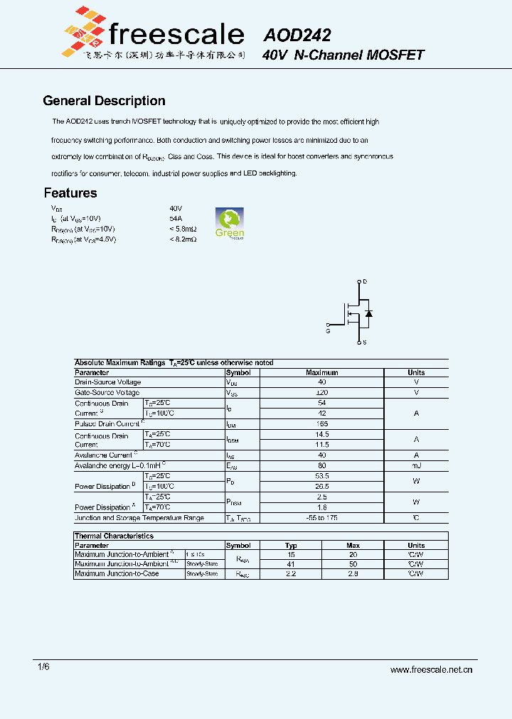 AOD242_5366477.PDF Datasheet