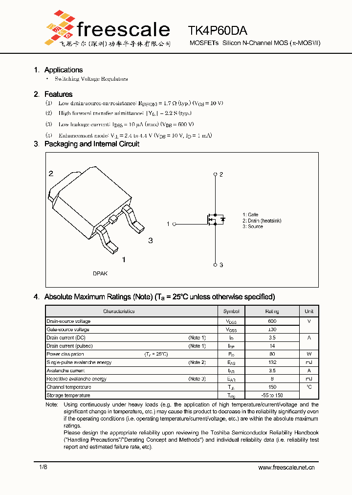 TK4P60DA_5367978.PDF Datasheet