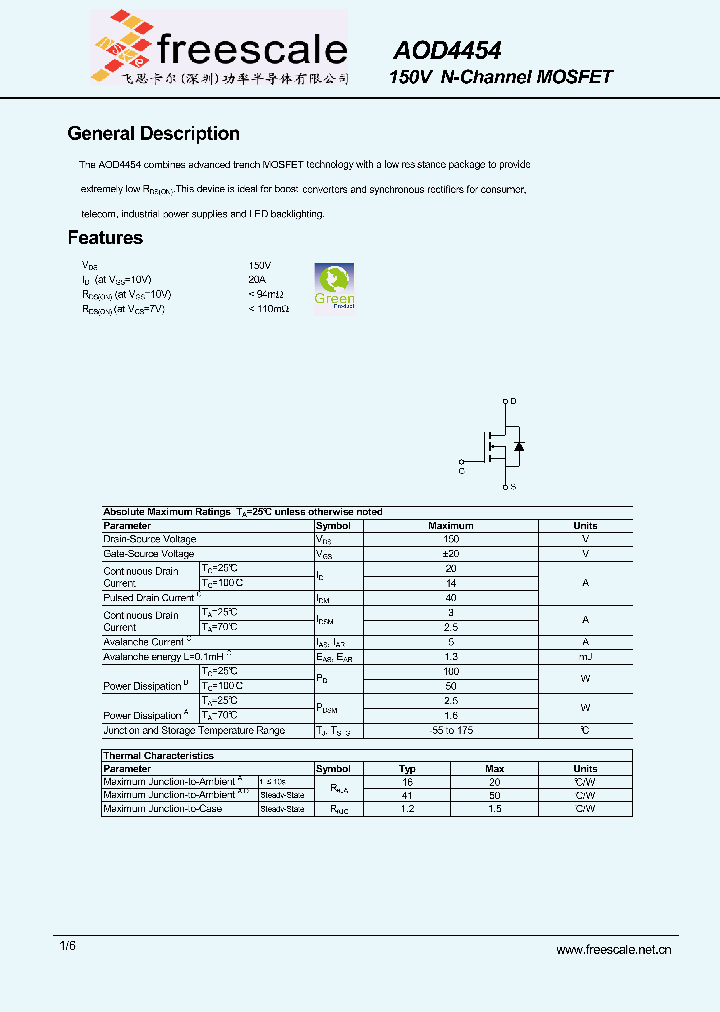AOD4454_5369408.PDF Datasheet