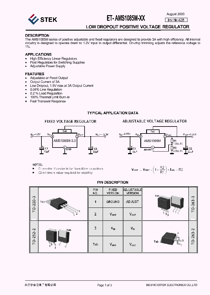 ET-AMS1085M-XX_5371309.PDF Datasheet