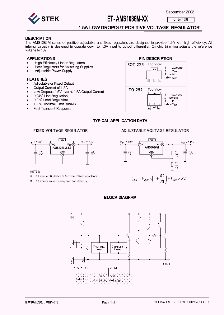 ET-AMS1086M-XX_5371310.PDF Datasheet