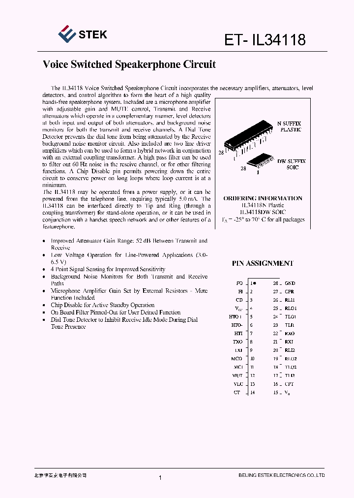 ET-IL34118_5371313.PDF Datasheet