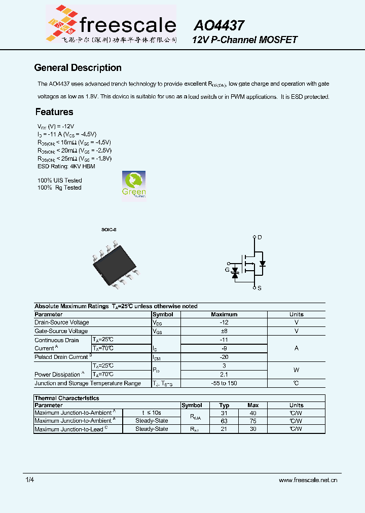 AO4437_5372056.PDF Datasheet