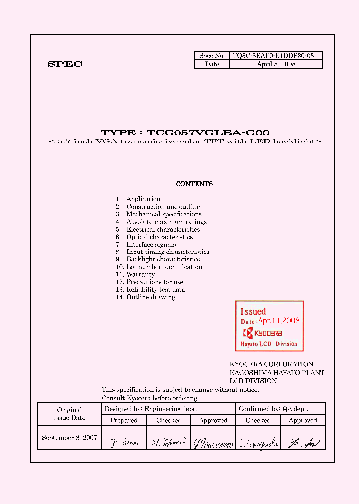 TCG057VGLBA-G00_5382109.PDF Datasheet
