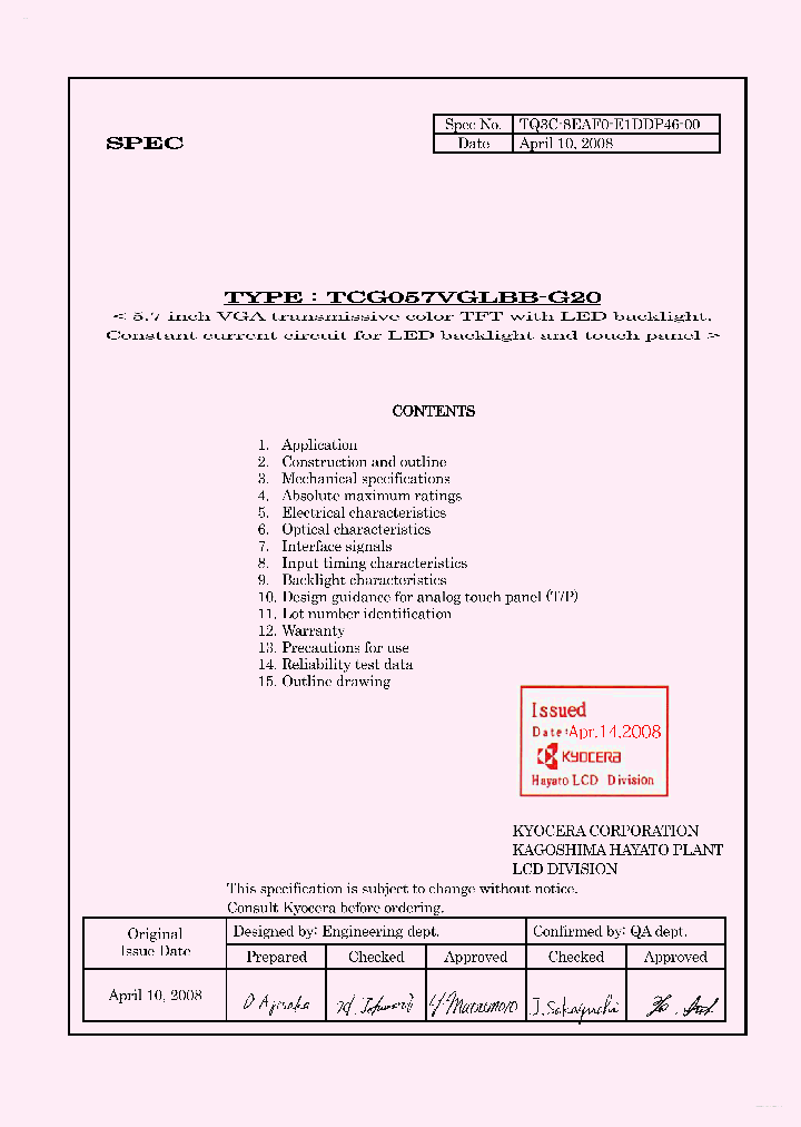 TCG057VGLBB-G20_5382113.PDF Datasheet