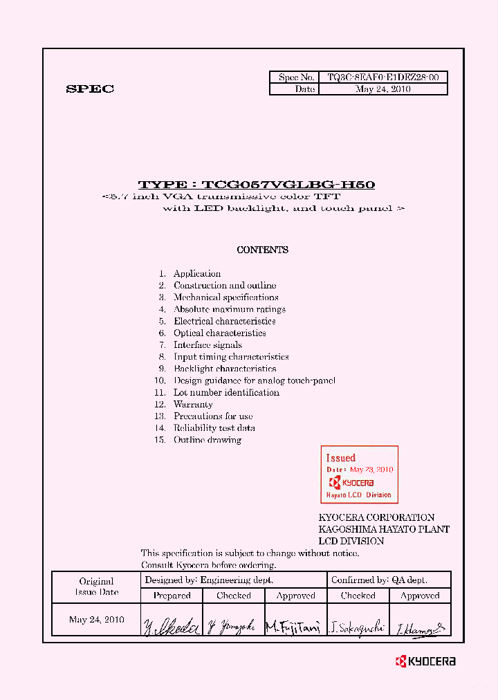 TCG057VGLBG-H50_5382115.PDF Datasheet