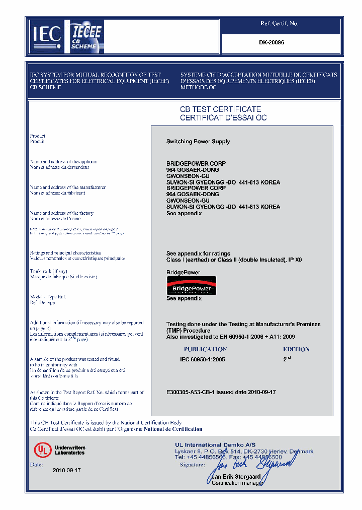 DK-20096_5388043.PDF Datasheet
