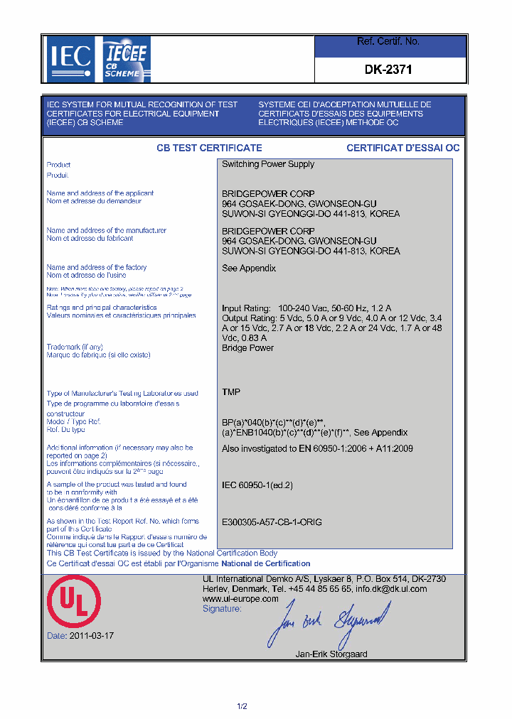 DK-2371_5388046.PDF Datasheet