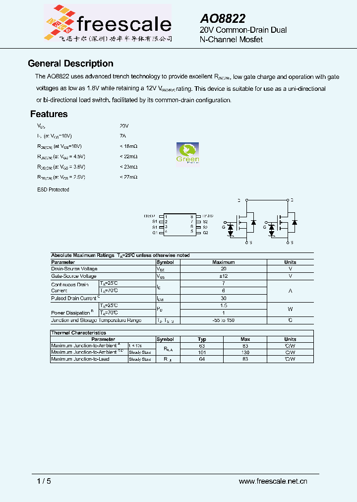 AO8822_5391572.PDF Datasheet