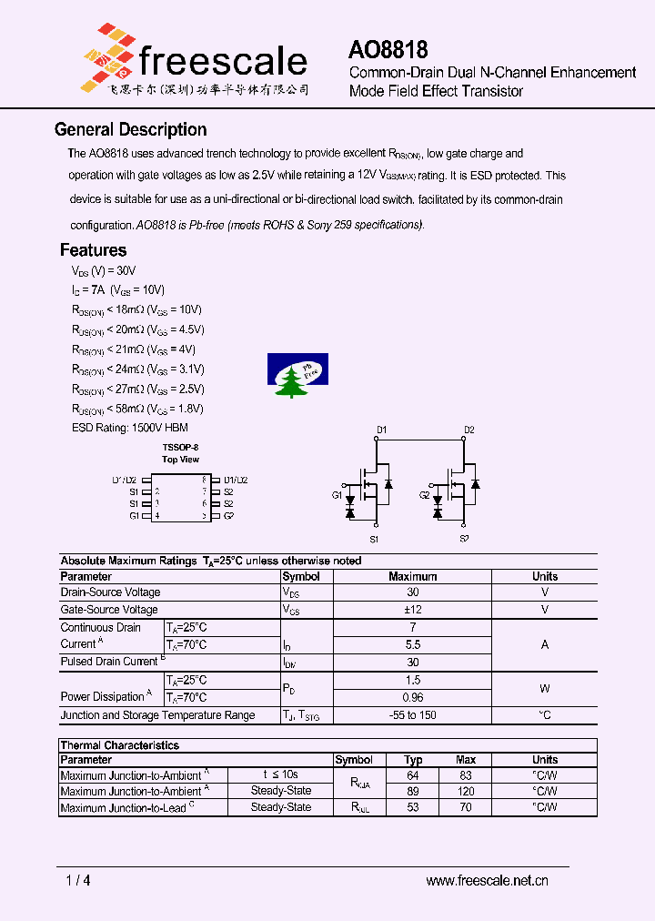 AO8818_5391671.PDF Datasheet