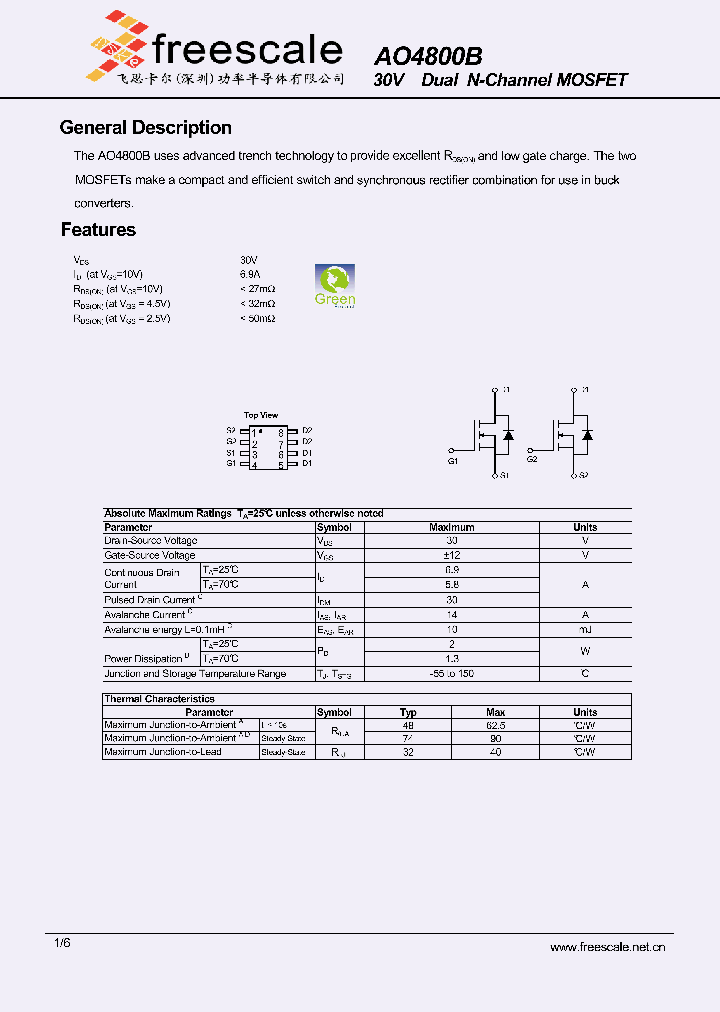 AO4800B_5392564.PDF Datasheet