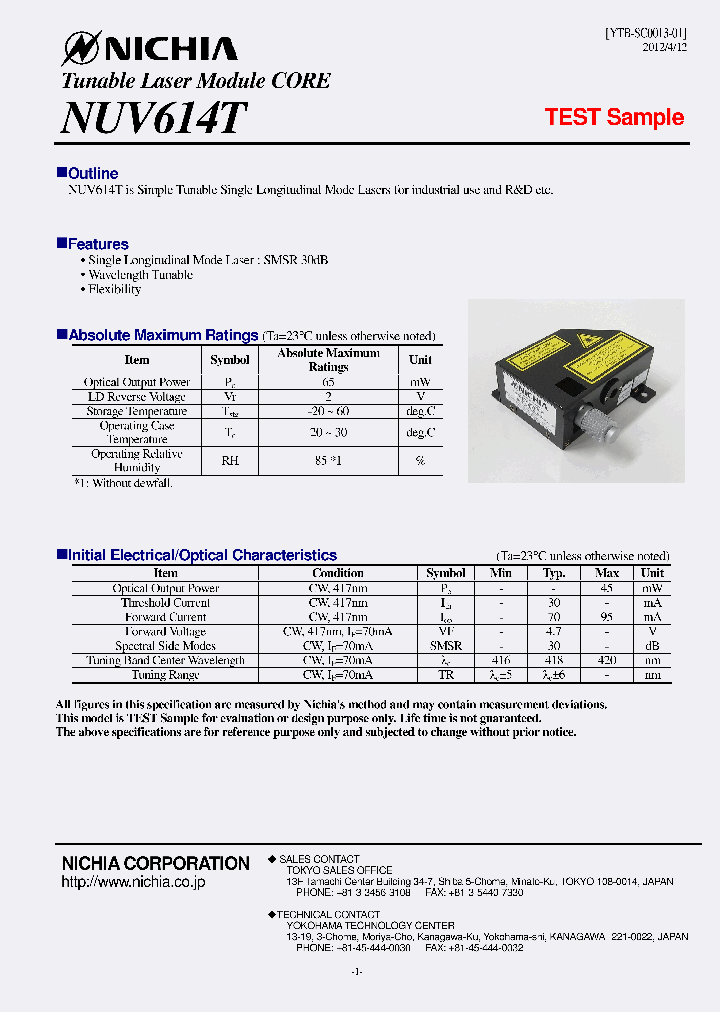 NUV614T_5393558.PDF Datasheet