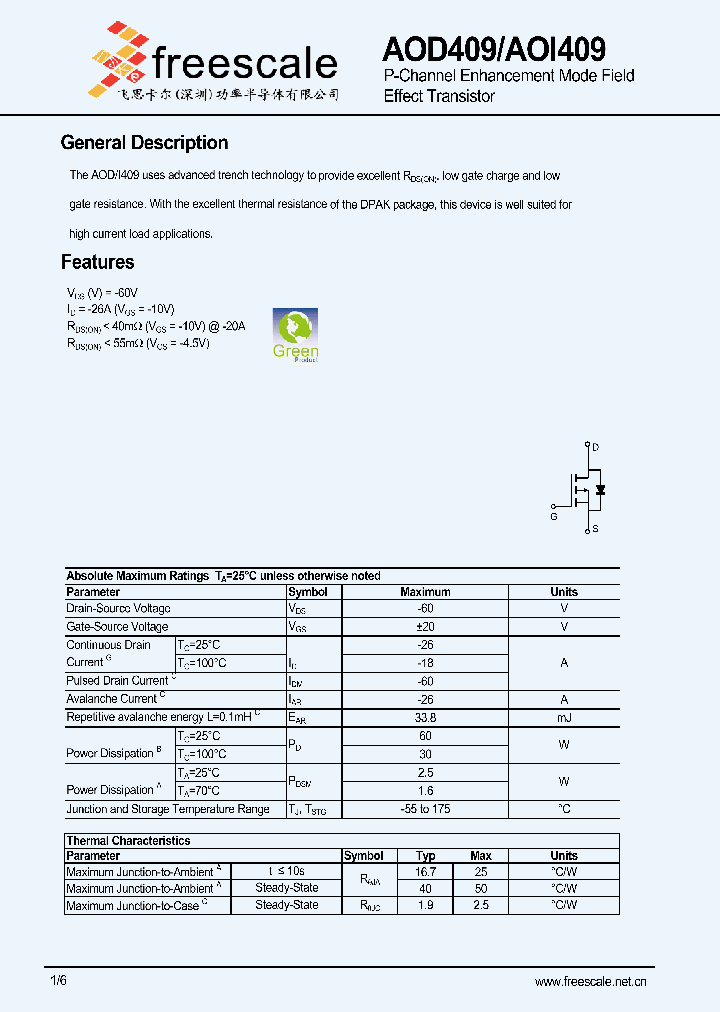 AOI409_5394087.PDF Datasheet